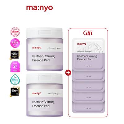 [1+1] Hider Calming Essence Pads 60 Sheets (+5 Additional Sheets Given) [Gifts May Vary]