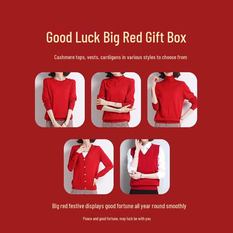 Hengyuanxiang Women's Red Cashmere Four-Piece Set