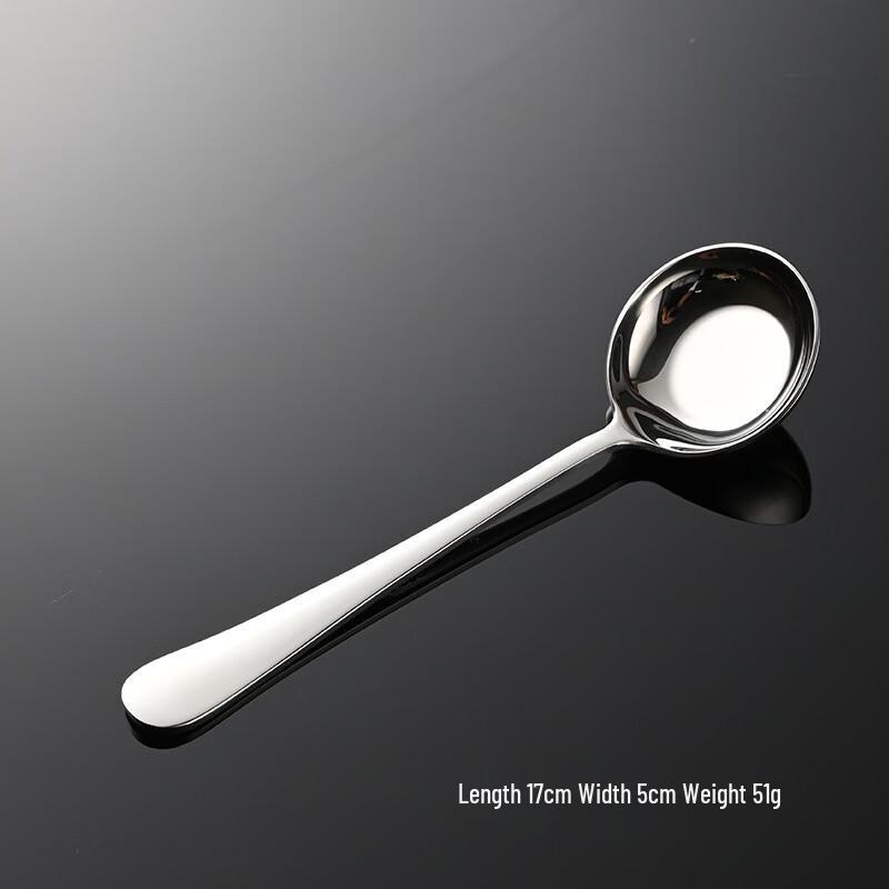 Qian Xing 316 Stainless Steel Flat-Bottom Round Serving Spoons