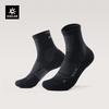 KAILAS Unisex Mid-Cut Trail Running Socks