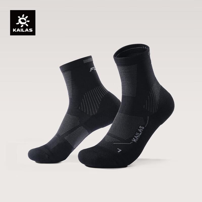 KAILAS Unisex Mid-Cut Trail Running Socks
