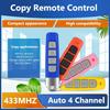 433MHz Copy Remote Controller Battery Powered 4 Keys Remote Control Multifunctional Remote Control Learning Copy for Garage Gate