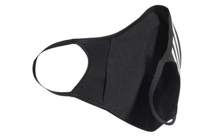 Adidas Recycled Polyester Face Masks Unisex Black HF7045
