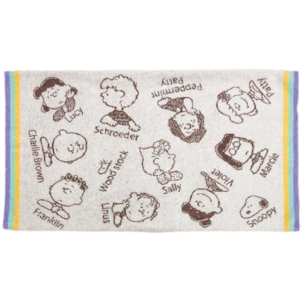 

Marimo Craft Snoopy Friends Series Nobinobi Pillow W640 x & Case, All-Over Print, H340mm, SPT-532