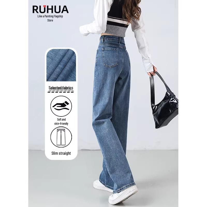 

Women s Spring & Autumn 2025 High-Waisted Slimming Wide-Leg Jeans 29 for 116-125 lbs