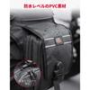 KEMIMOTO Bike Leg Bag, 2L Capacity, Leg Pouch, Hip Bag, 3-chamber Structure, Built-in Sorting Pocket, Bike Waist Bag, Multifunctional Waist Pouch, Wat