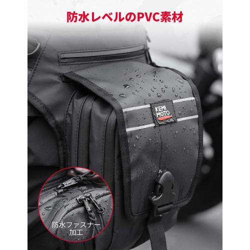KEMIMOTO Bike Leg Bag, 2L Capacity, Leg Pouch, Hip Bag, 3-chamber Structure, Built-in Sorting Pocket, Bike Waist Bag, Multifunctional Waist Pouch, Wat