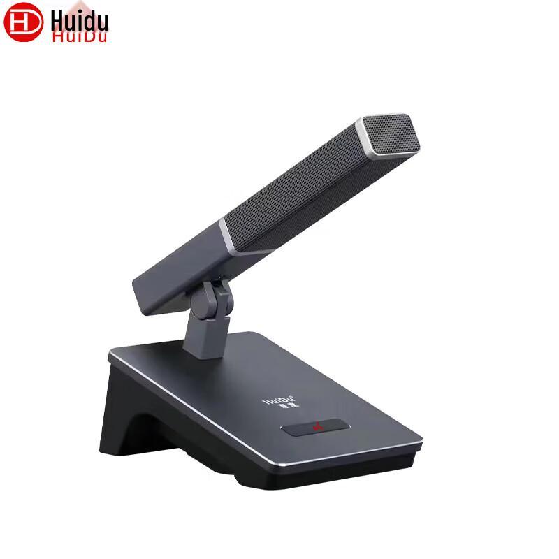 

Huidu QH-660 Wired Conference Microphone (CN version)