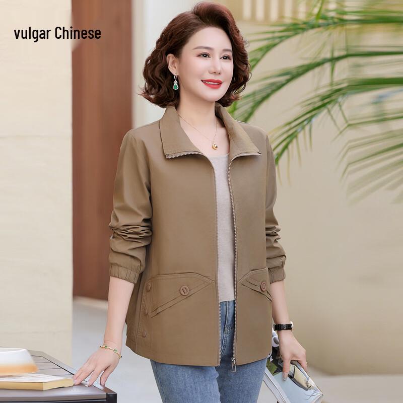 Стильная короткая женская куртка на молнии для весны/осени 3XL