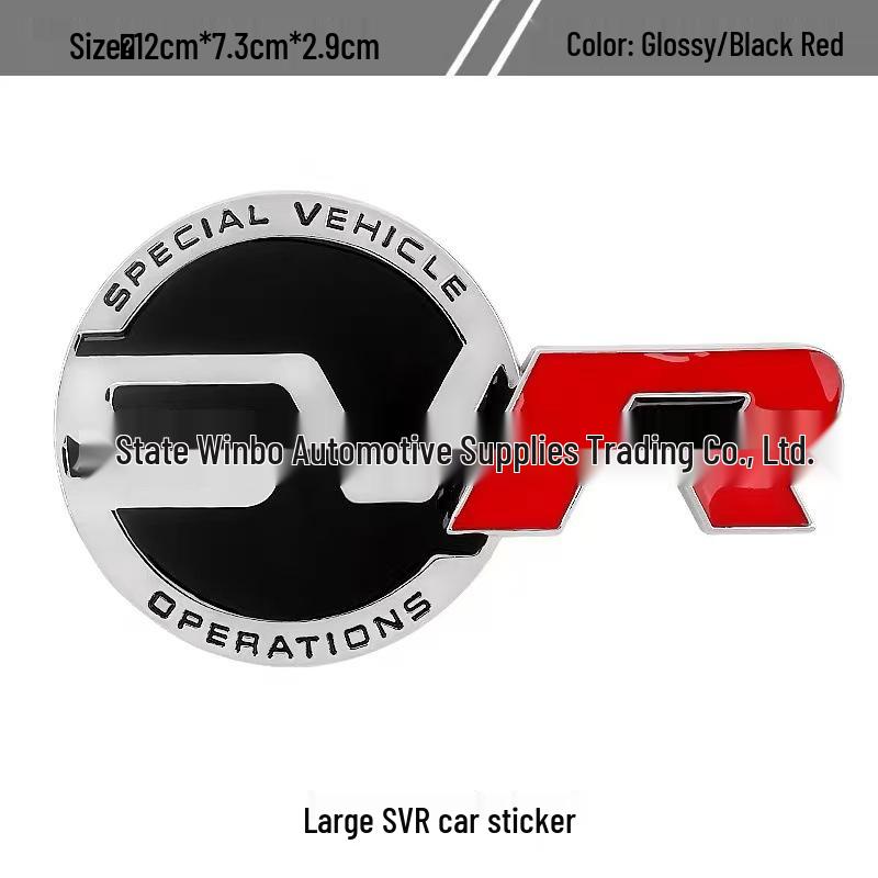 Range Rover SVR Sport Executive Edition Emblem & Seitenaufkleber Set