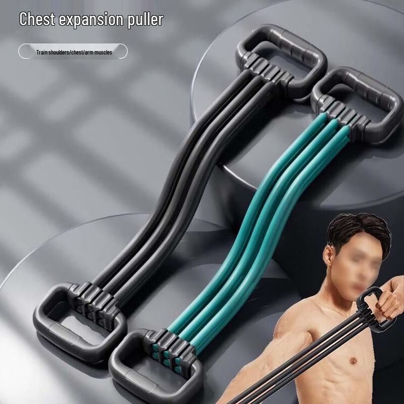 Yiming Multifunctional 6-Tube Adjustable Chest Expander Adjustable 20-120 lbs