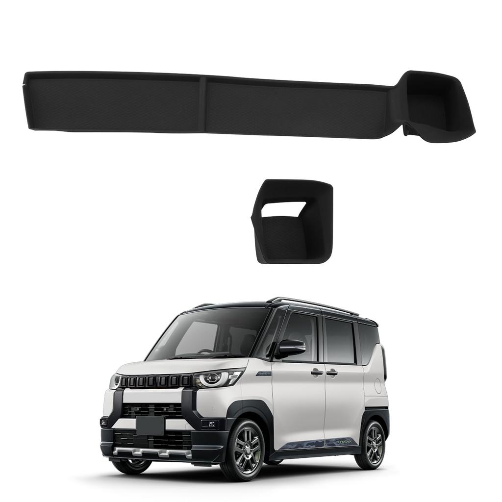 RUIYA Set of 2 Passenger Side Open Tray Cup Holder Mats for New Mitsubishi Delica Mini B3 Series Made of Silicone This Delica Mini Dashboard Tray Mat