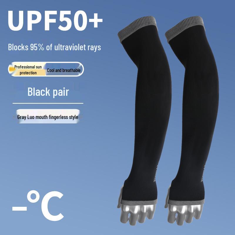 Fortschrittliche Sommer Eis Seide UV-Schutz Fingerlose Armstulpen - Schnelltrocknend & Elastisch für den Außenbereich.