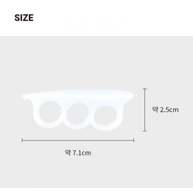 Daiso 3 Prong Toe Ring  Pack Of 2