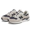 New Balance 570 Series Beige Black D Wide 'Creamwhite Black' ML570BNA
