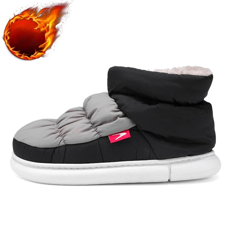 

Модные зимние мужские зимние ботинки, плюшевые теплые ботильоны, мужские пуховые водонепроницаемые высокие домашние хлопковые туфли, нескользящие, доступны для использования в помещении и на открытом воздухе 44-45