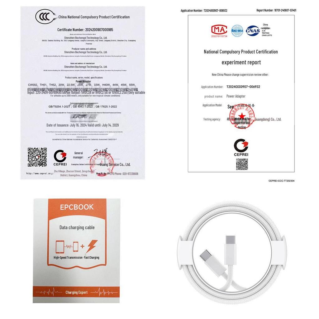 iPhone 17 Charger Set: PD30W Charging Head & PD20W Fast Charging Cable, 3C Certified