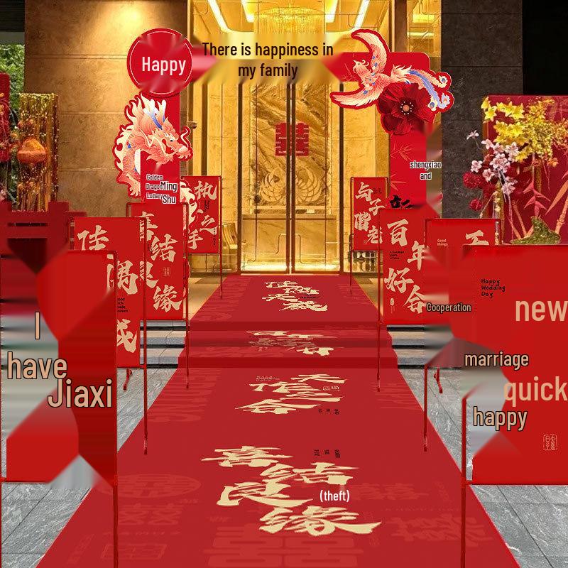 Wedding Double Happiness Banner for Road and Room Decor, Courtyard Decorations, and Supplies Collection