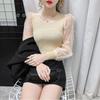 Women's Spring and Autumn Long Sleeve Puff Sleeve Bottoming Shirt Round Neck Slim Top