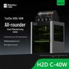 Bambu Lab High-Performance 3D Printers & Engravers CN plug (adapter included)