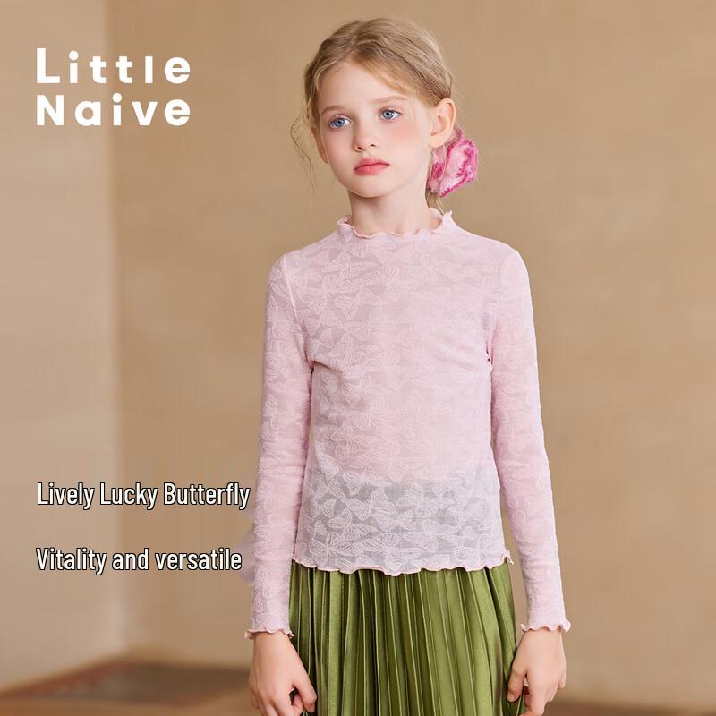 

Little Naive Girls Jacquard Long-Sleeve T-Shirt 140