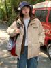 Winter Plus Size Faux Fur Cotton Puffer Jacket for Women, Thick Warm Coat, Slimming Design, Large Size Trendy Outerwear
