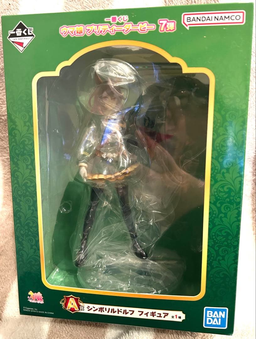 

One Piece Uma Musume 7th Edition Prize Symboli Rudolf Figure