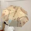 1pc Capybara Pattern Illustration Umbrella with Plastic Handle,Suitable for All Seasons Home Travel Outdoor UmbrellaDD188