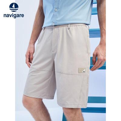 Men's Summer Casual Straight Fit Shorts