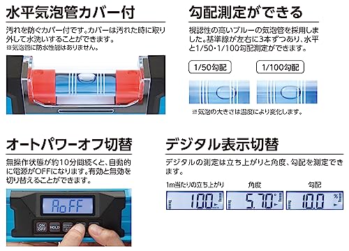 Shinwa Sokutei Blue Level Pro2 350mm Dustproof and Waterproof Digital Level with Magnet 75316