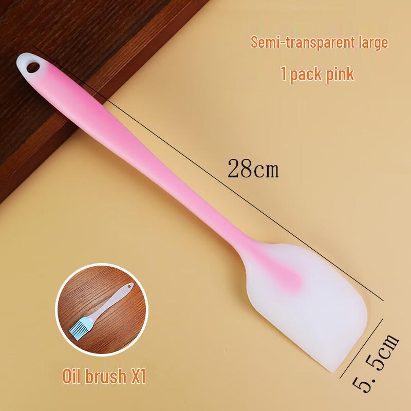 Large Silicone Baking Spatula & Oil Brush Set
