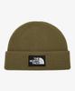 Noseupeiseu Ne3Br61A Big Logo Beanie Dried_Herb