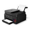 Canon G7080 MegaTank All-in-One Printer CN Plug (adapter Included)
