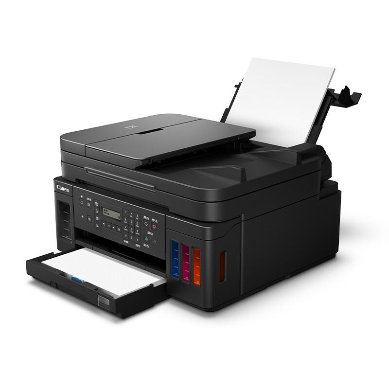 Canon G7080 MegaTank All-in-One Printer CN Plug (adapter Included)