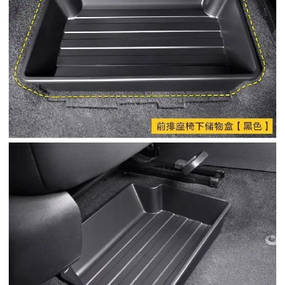 For Volkswagen T-Cross 2019-2023 Car Front Seat Under-seat Storage Box Felt Cloth Car Under Seat Layered Storage Box