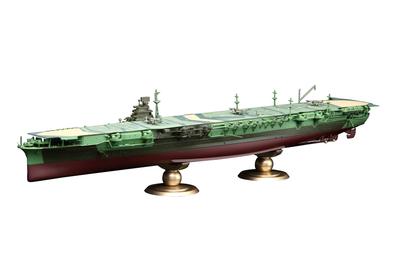 Fujimi Model Imperial Navy Series 20 Japanese Navy Aircraft Carrier Zuikaku Full Hull Model Plastic Model (FUJIMI) 1/700 No.