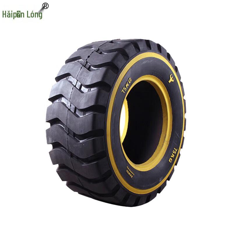 Haipinlong 75kg Outdoor Obstacle Training Tire