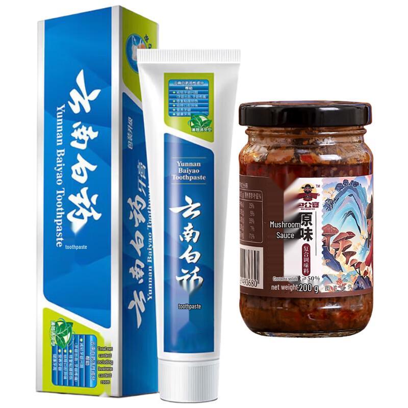 

Yunnan Baiyao Mint Fresh Toothpaste 230g with Original Mushroom Sauce