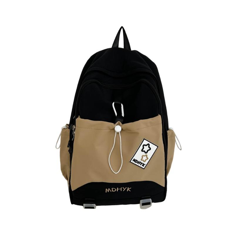 Niche design new simple backpack travel versatile backpack fresh and cute large capacity student bag