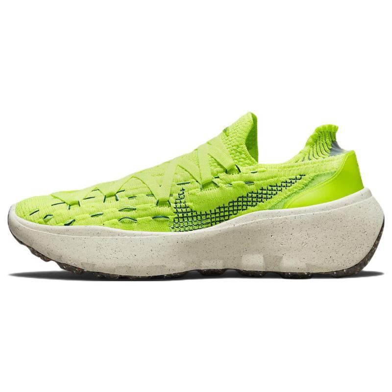 Nike Space Hippie 04 Light Lemmon Twist Sneakers DQ2897-700