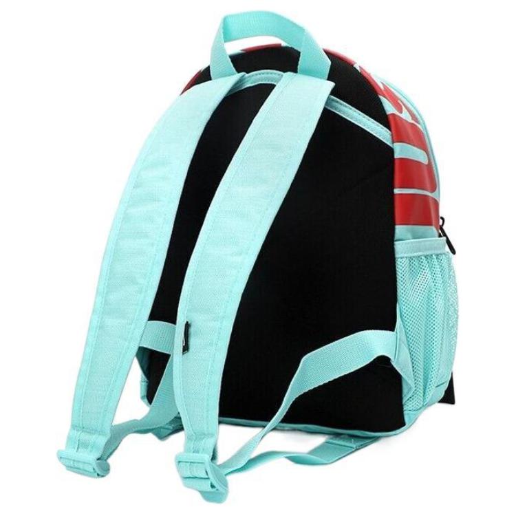 Nike Brasilia Just Do It Small Backpack Sports Bag School Kids Children's Bag BA5559-307