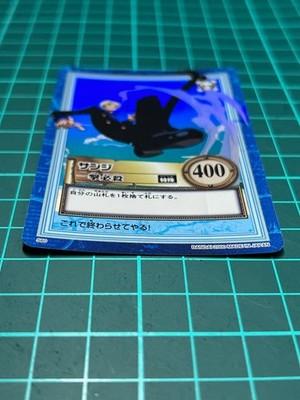 One Piece Sanji Carddass Hyper Battle TCG S60 Holo Foil Vintage 2000 Japan