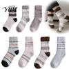 Versatile Autumn Winter Socks Thickened Coral Fleece for Men, Thermal Striped Mid-calf Socks, Soft High Elasticity Cozy Fuzzy Crew Winter, Cold