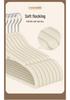 Seamless Anti-slip Multifunctional Clothes Drying and Storage Rack