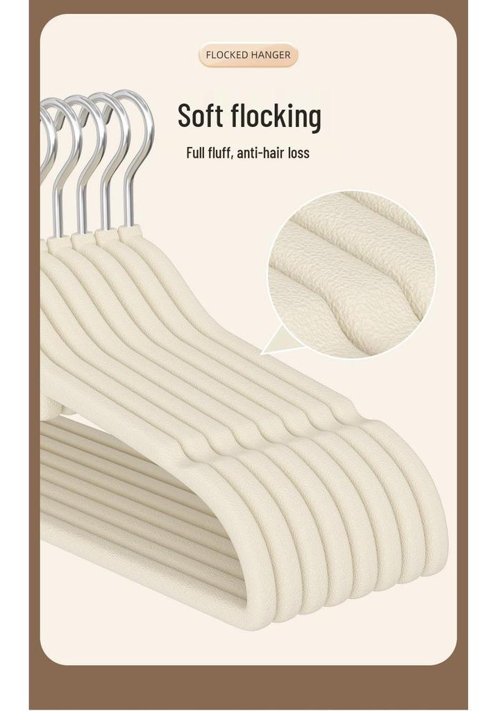 Seamless Anti-slip Multifunctional Clothes Drying and Storage Rack