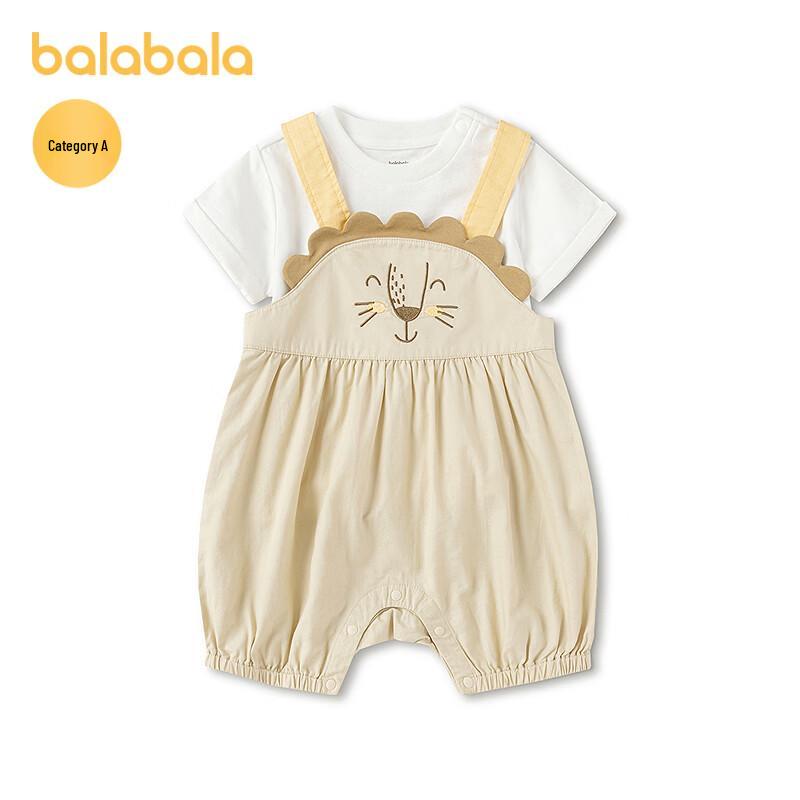 Balabala Baby Boy Overalls & Tee Set