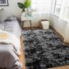 Living Room Carpet, Bedroom Soft Fluffy Plush Floor Mat, Kindergarten Children's Room, Dormitory, Home Decoration