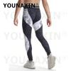 Unisex Child Running Sports Pants Boy Basketball Leggings Sportswear Fitness Training Gym Girl Yoga Trousers Quick Drying