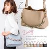 Adult Pastel Color Shoulder [Pragma] Bag, Braided, 2-way (beige)