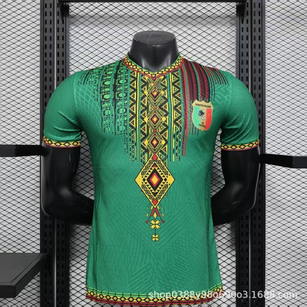 Africa 2026 Cup of Nations Cameroon, Mali, & Ivory Coast Quick-Dry Fan Jersey